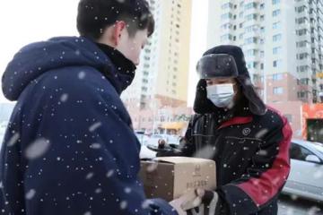 中国邮政、顺丰再次入围，《财富》世界500强发布