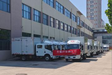 68台东风多利卡交付，用实力守护孩子们的餐桌