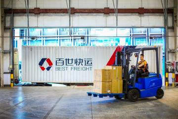 百世公布最新业绩：快运、供应链净利润和经营现金流双正