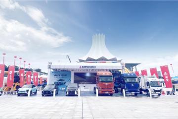 把握新机遇 共拓新商机，乘龙携三款重磅产品亮相东博会