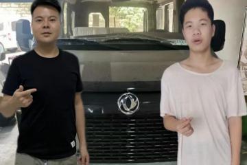 车主故事| 父爱如山，东风御风V9+与杨师傅一起砥砺前行