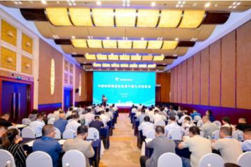 林德叉车亮相2023（第九届）中国储运发展高峰论坛会议
