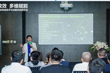 施耐德电气亮相CeMAT ASIA 2023，引领物流行业迈向绿色智能化