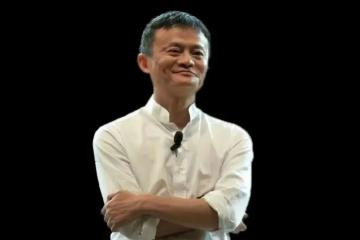 马云内网“罕见”发声：祝贺拼多多！怎么回事？发生了什么？