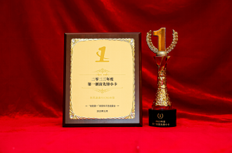 能省会赚！东风途逸T5 CNG荣膺“2023年度第一创富先锋小卡”