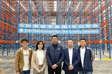 向阳而生 | 2023年联宇物流大事记
