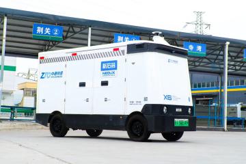 中通“利其器”，为什么是新石器？