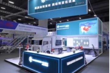 新西伯利亚参加2025中国（广州）国际物流装备与技术展览会并取得圆满成功