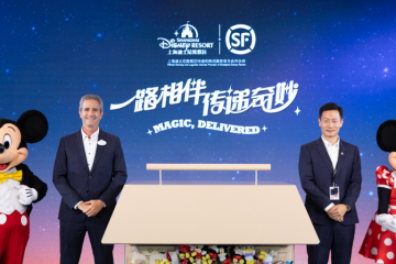 顺丰集团与上海迪士尼度假区宣布数年战略联盟