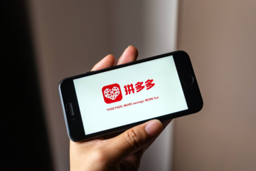 【原创】拼多多进入滞长期？