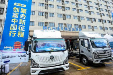 荆楚逐梦、智领风潮：欧马可开启湖北物流效能新征程