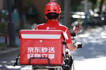 【原创】巨亏之下，京东外卖是止损，还是加码？