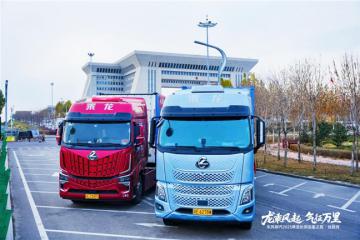 乘龙万里长测圆满收官 硬核数据见证“一部好卡车”