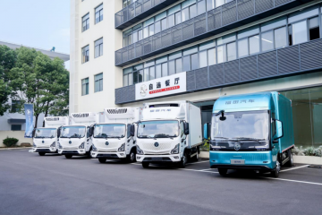 高端传承 智慧引领 全新启明星平台欧马可纯电轻卡亮相江浙沪