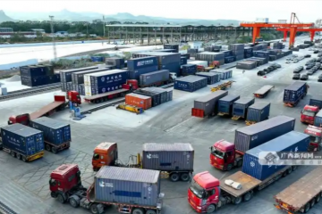 重磅！中国发布统一大市场建设指引