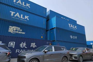 中国物流CKD出口专列助力中国汽车产业“走出去”