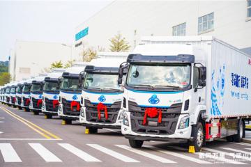 大批量交付100台！乘龙H5氢燃料大单桥赋能广州绿色运输