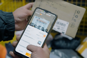 年货节“三宗最”，春节“不打烊”，网点如何应对？“最强援军”来了！