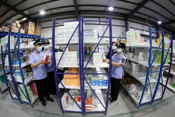 药房库存管理系统：保障药品安全与效期管控