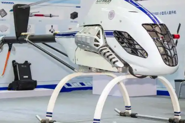 2026上海无人机产业博览会：30国800企共赴