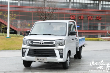 深入场景腹地！祥菱精准适配福建百强县，驱动县域经济新增长