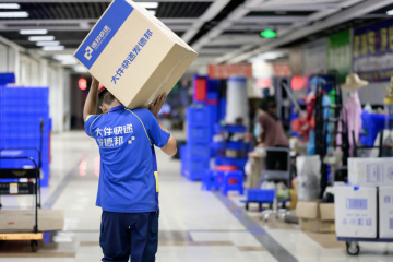 多家快递发布涨价通知！啥情况？