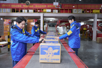 【原创】快运企业退市背后的逻辑选择