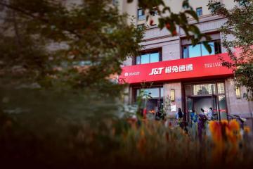 DHL、德迅、极兔：全球化物流的三种“活法