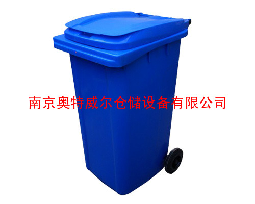 淮安塑料垃圾桶