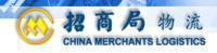 进出口货物代理