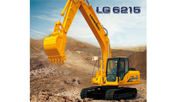 龙工LG6215挖掘机