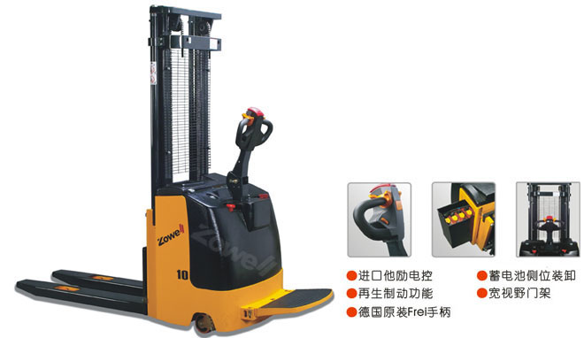 XE全电动堆垛车