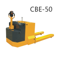 CBE系列全电动托盘搬运车CBE-50