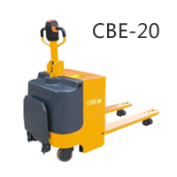 CBE系列全电动托盘搬运车CBE-20
