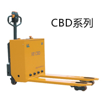 CBD系列手泵提升托盘搬运车