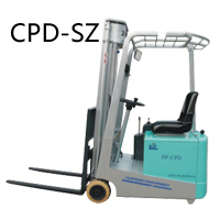 CPD-SZ迷你型电动叉车