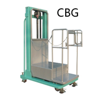 CBG系列高位拣选车