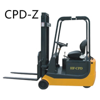CPD系列平衡重式叉车CPD-Z