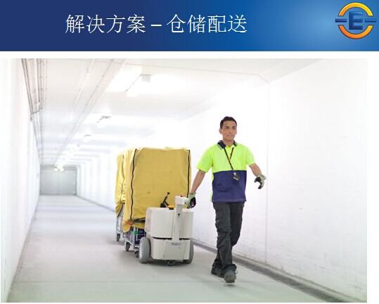 租赁澳大利亚Tug Evo进口电动牵引车