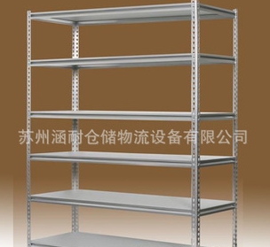 铆钉货架