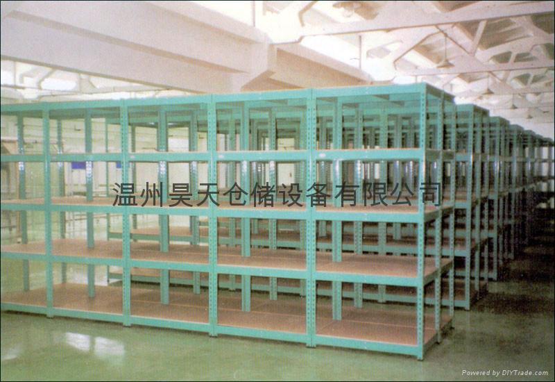 中型货架