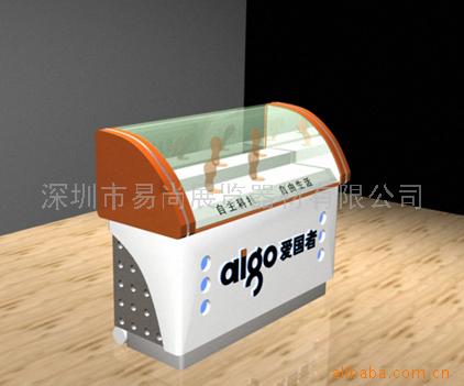 精品柜