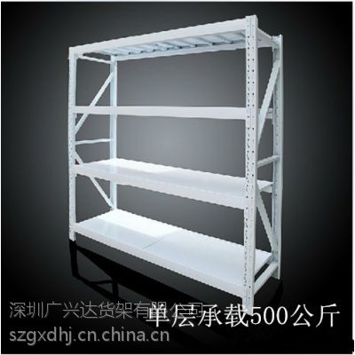 标准货架