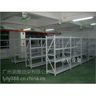 轻型货架