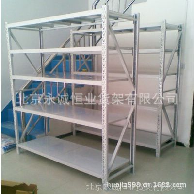 中型货架