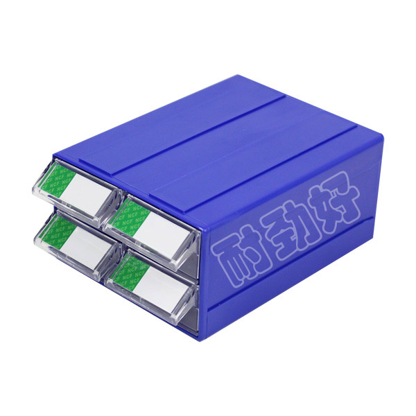 零件盒，抽屉式零件盒专业制造商，深圳耐劲好零件盒厂家 