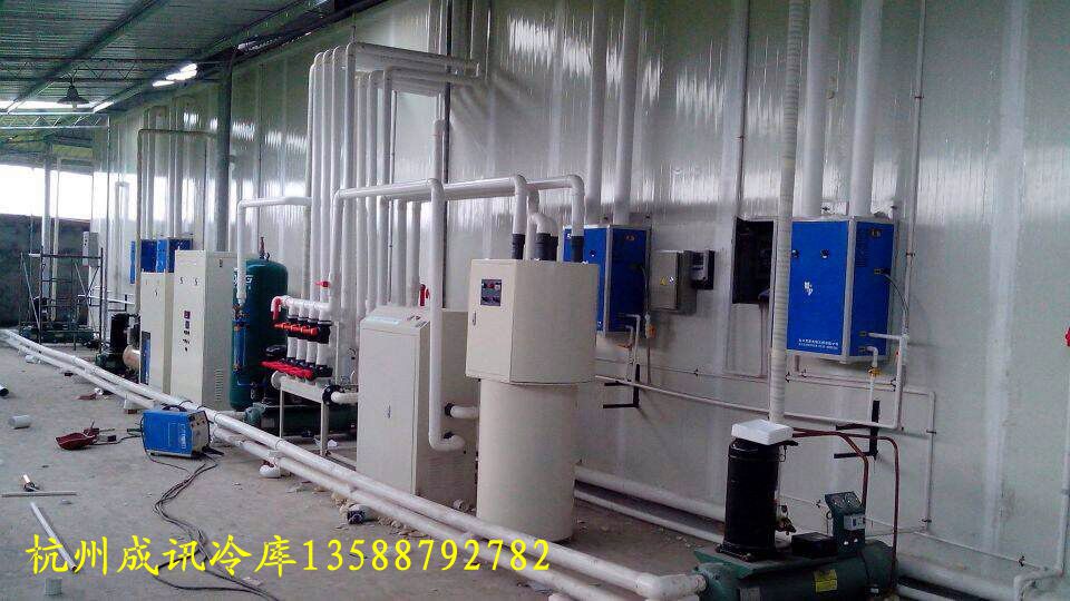 各类冷库，专业设计安装，尽在成讯制冷！