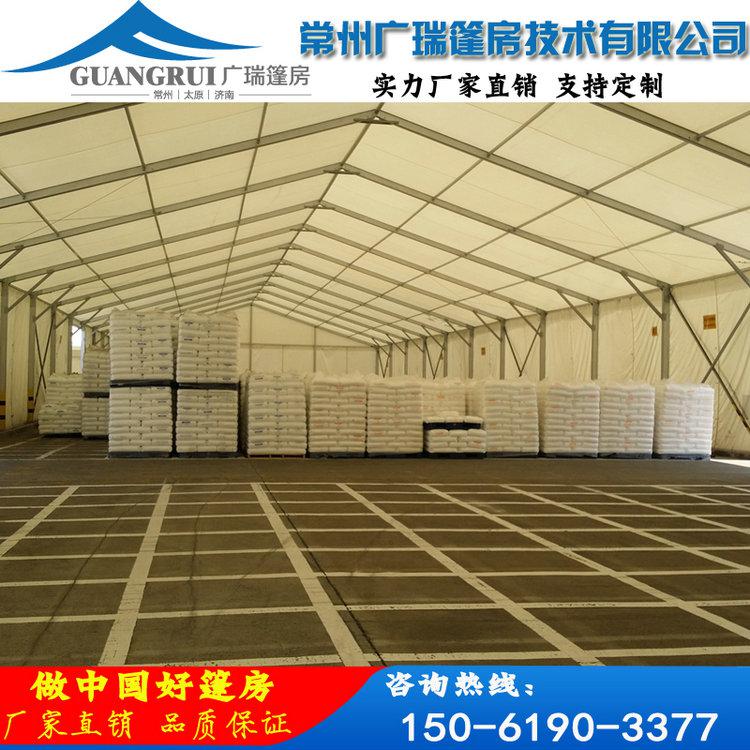 广瑞篷房厂家全国供应婚礼宴会喜蓬 仓储展览大棚 户外活动篷房