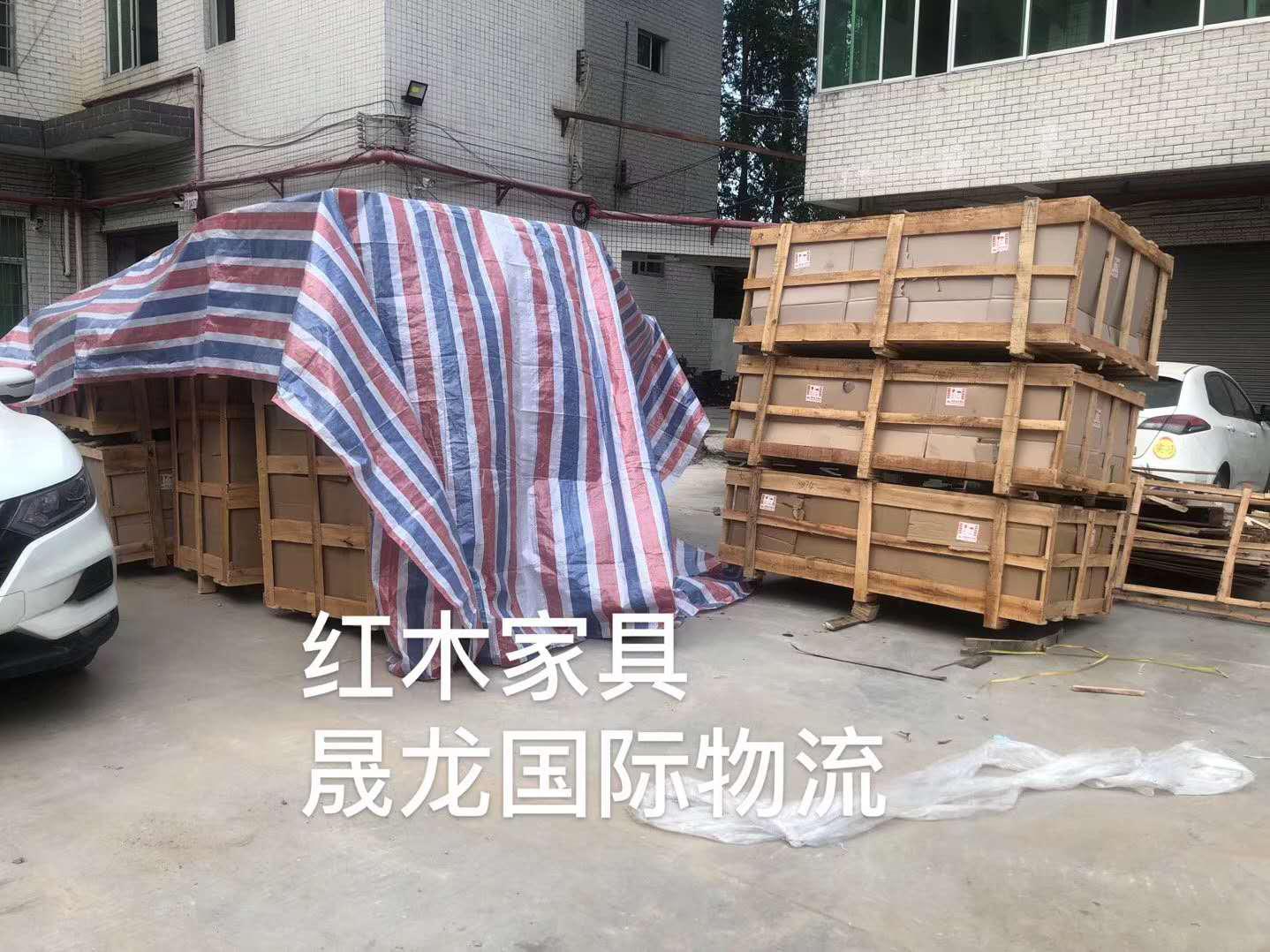 人在海外，心在淘宝，海运直邮到门助你轻松网购每一天！