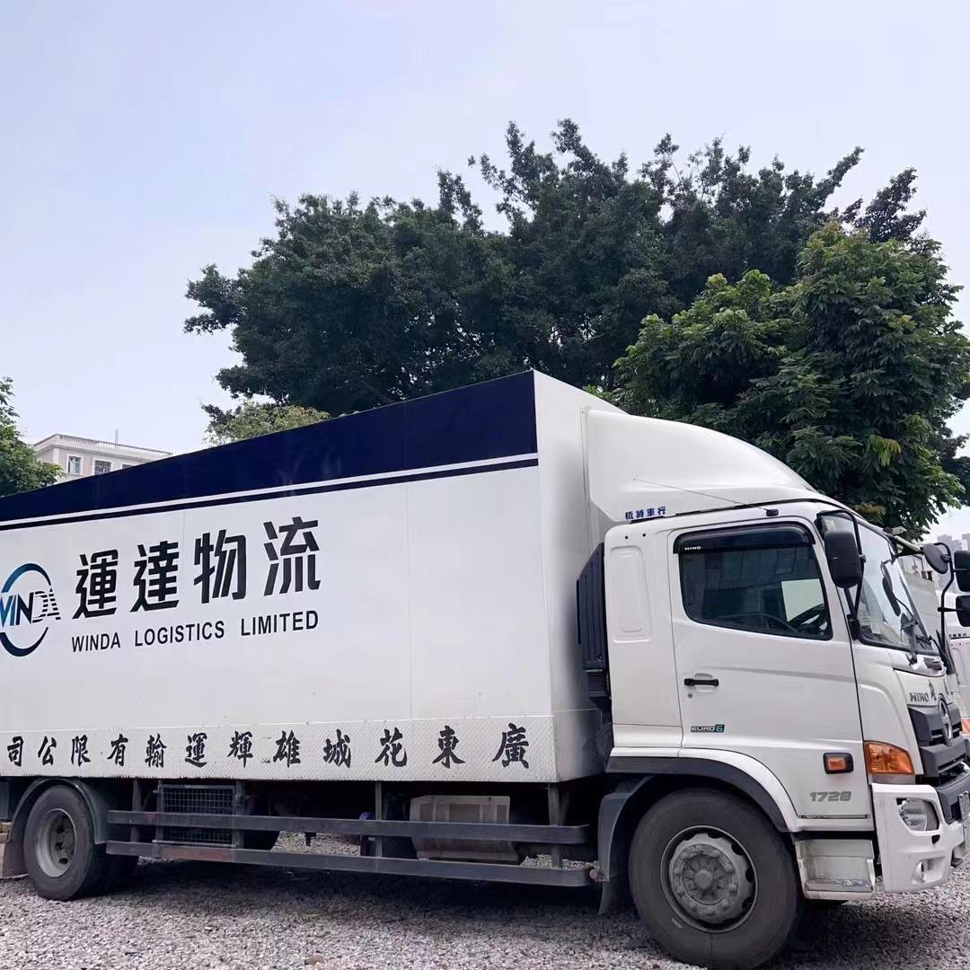 汕尾陆运到香港货运，汕尾到香港运输价格，从汕尾发货到香港
